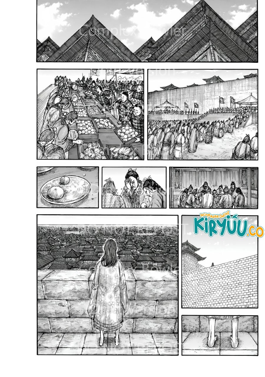 Read Kingdom id Manga Online