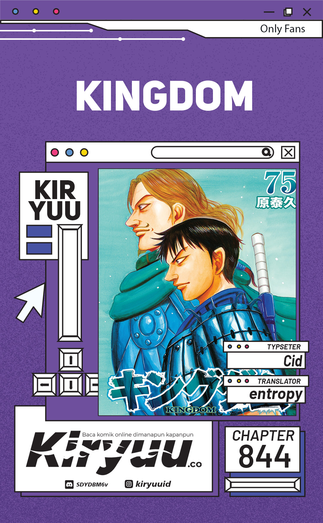 Read Kingdom id Manga Online