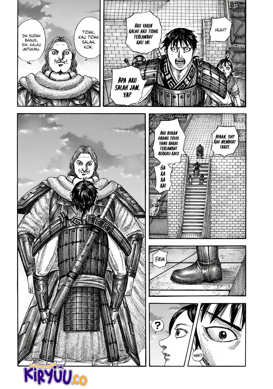 Read Kingdom id Manga Online