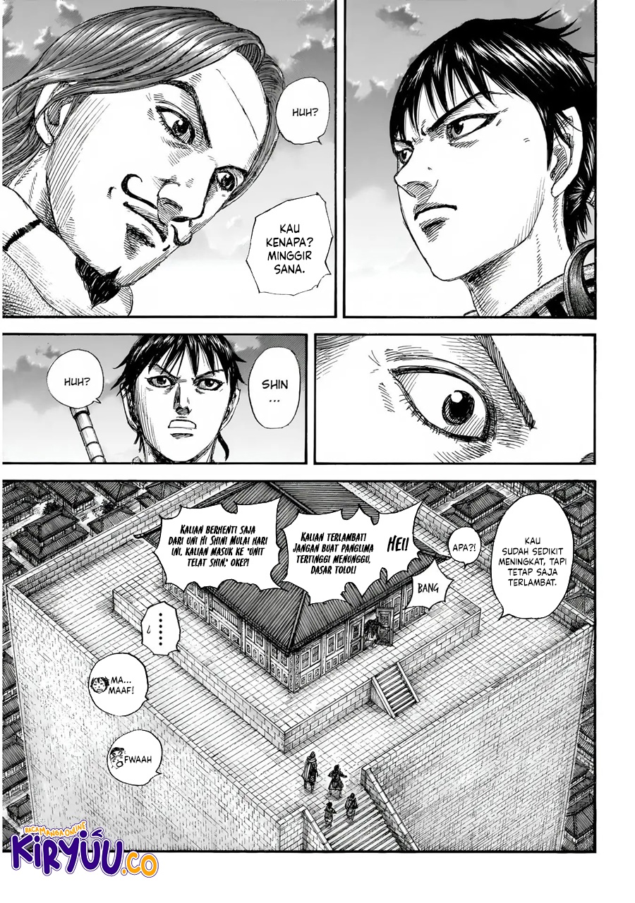 Read Kingdom id Manga Online