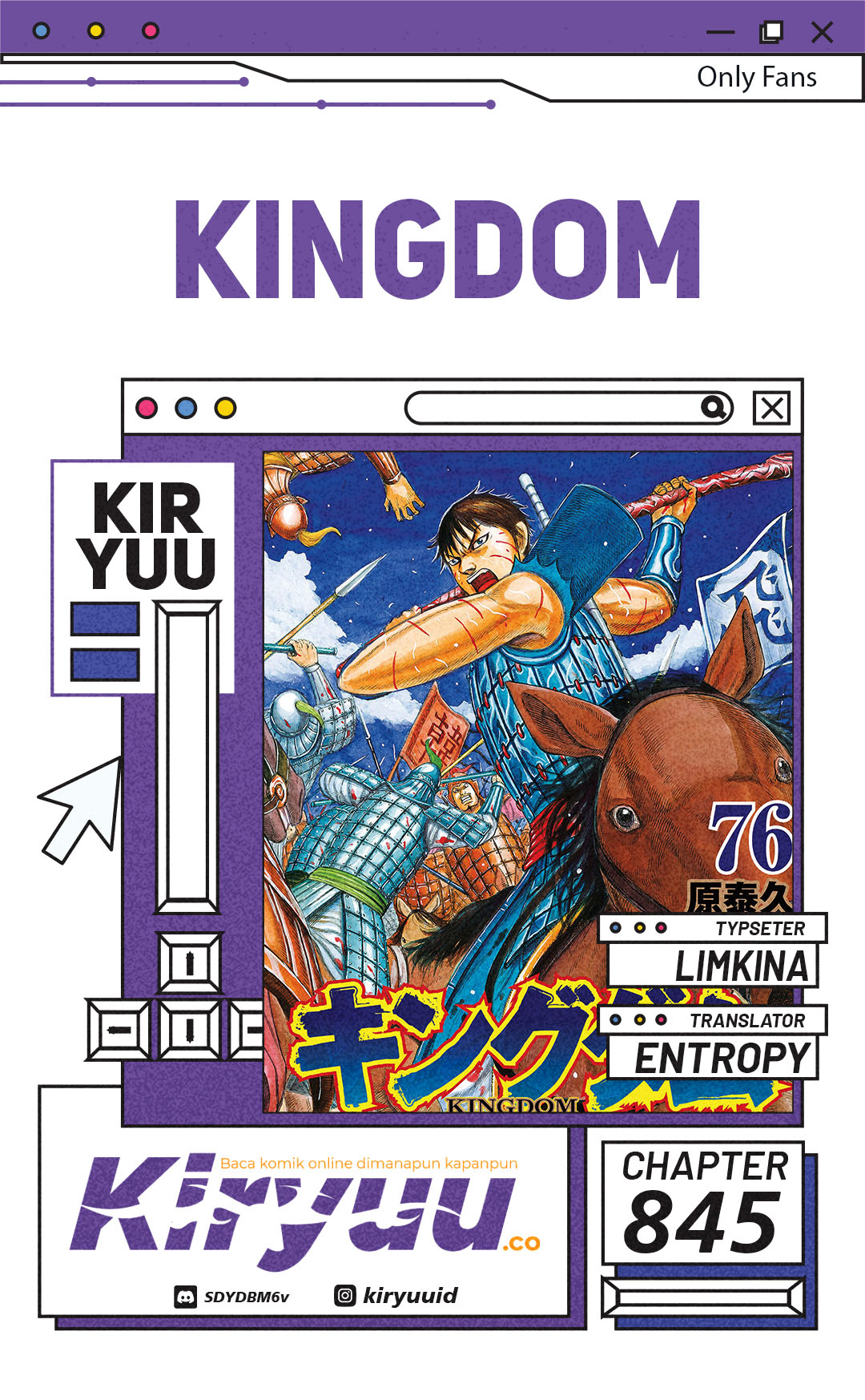 Read Kingdom id Manga Online