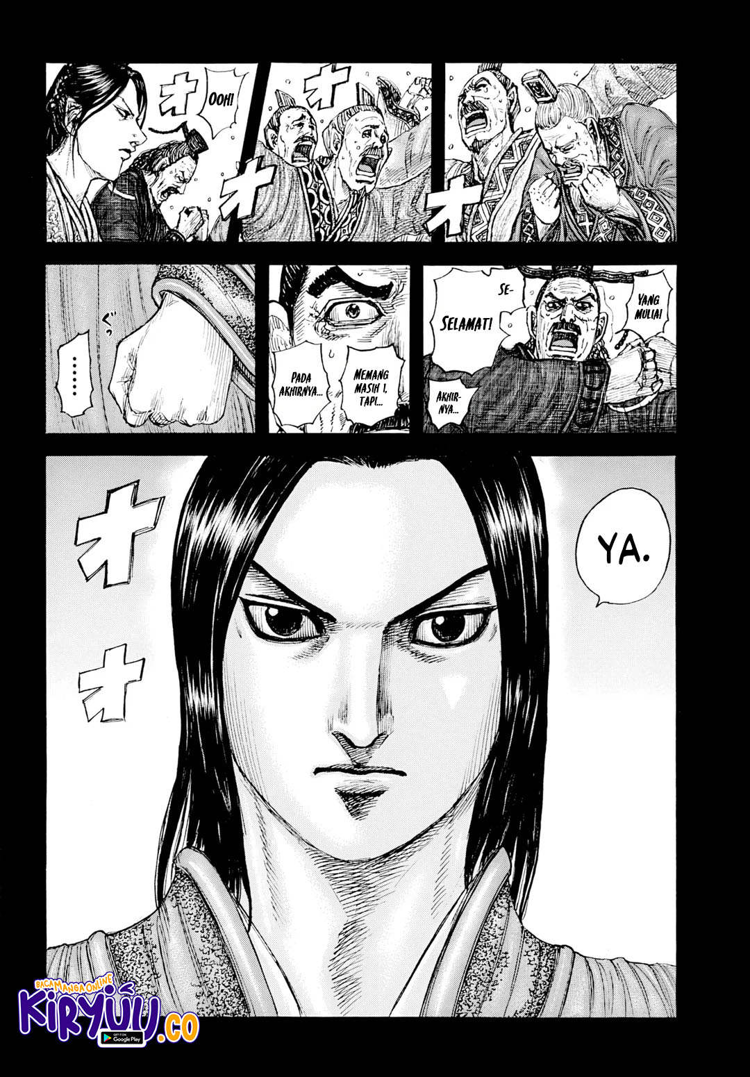 Read Kingdom id Manga Online
