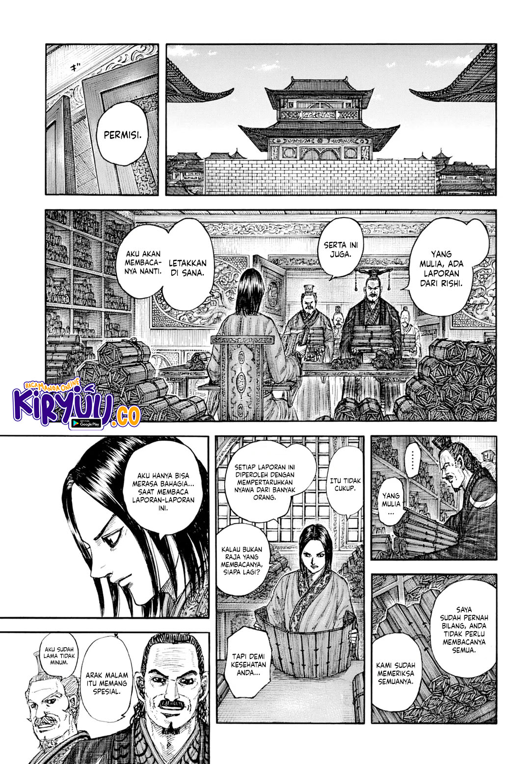 Read Kingdom id Manga Online