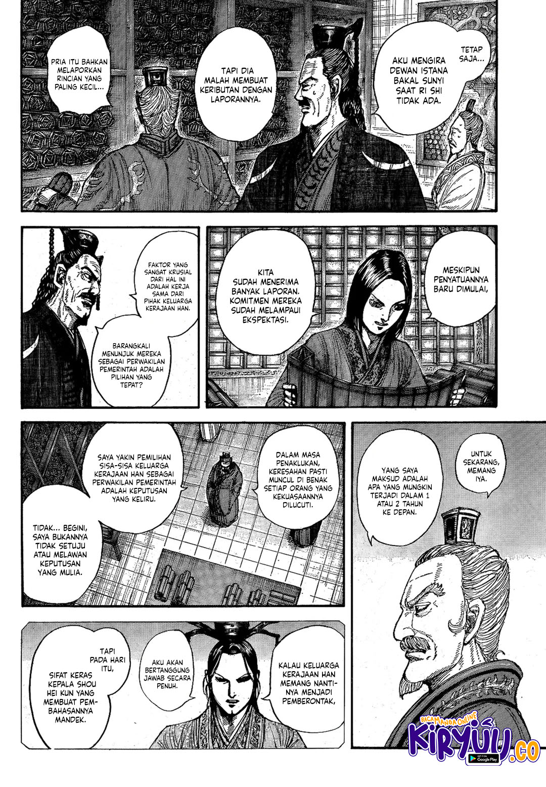 Read Kingdom id Manga Online