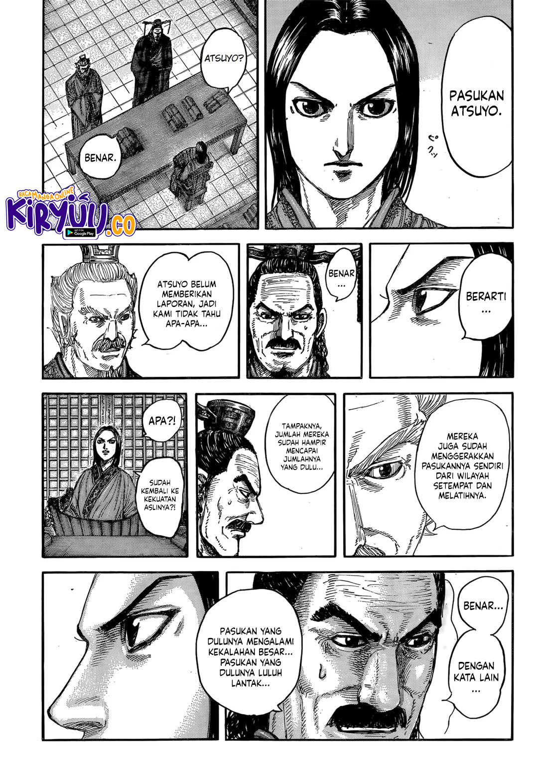 Read Kingdom id Manga Online