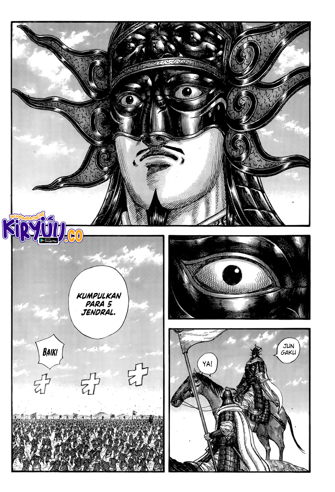 Read Kingdom id Manga Online
