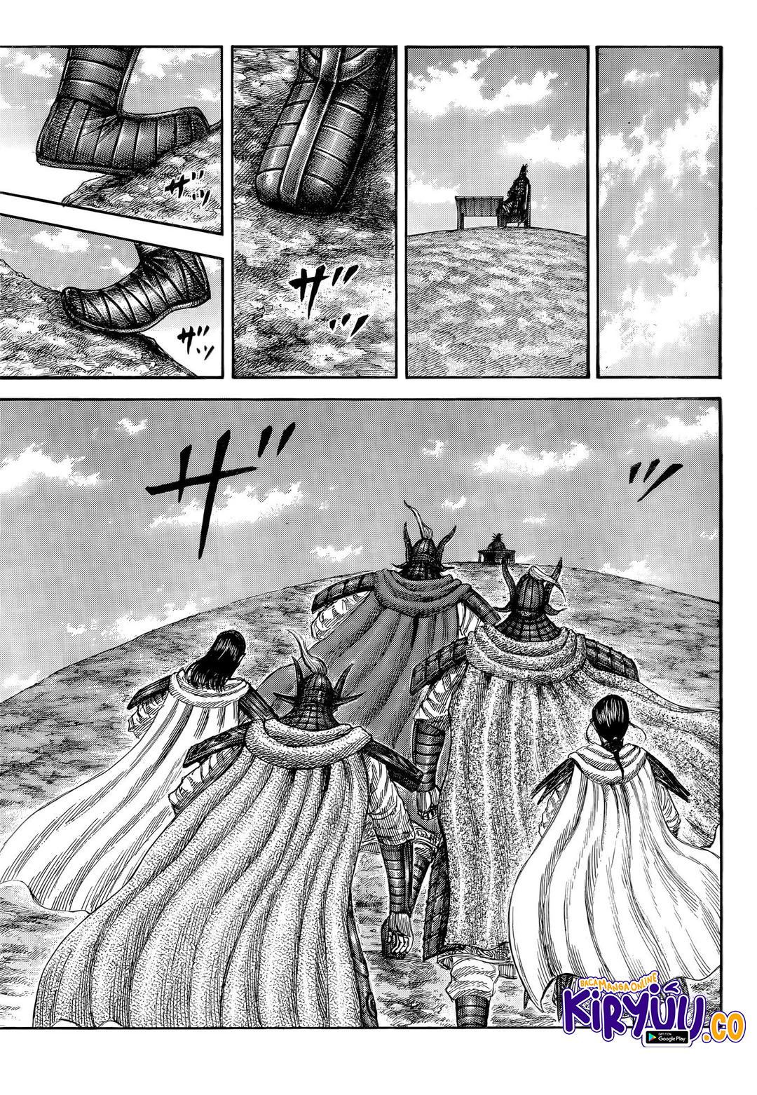 Read Kingdom id Manga Online