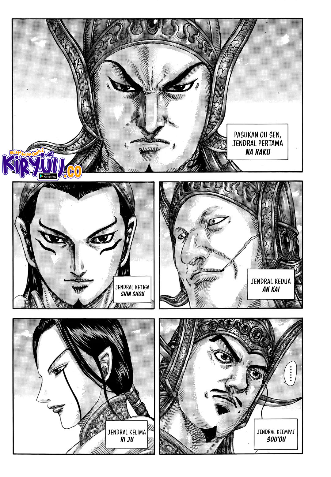 Read Kingdom id Manga Online