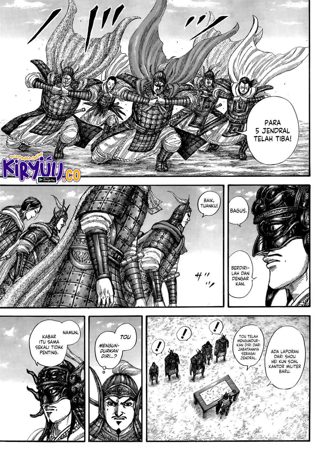 Read Kingdom id Manga Online