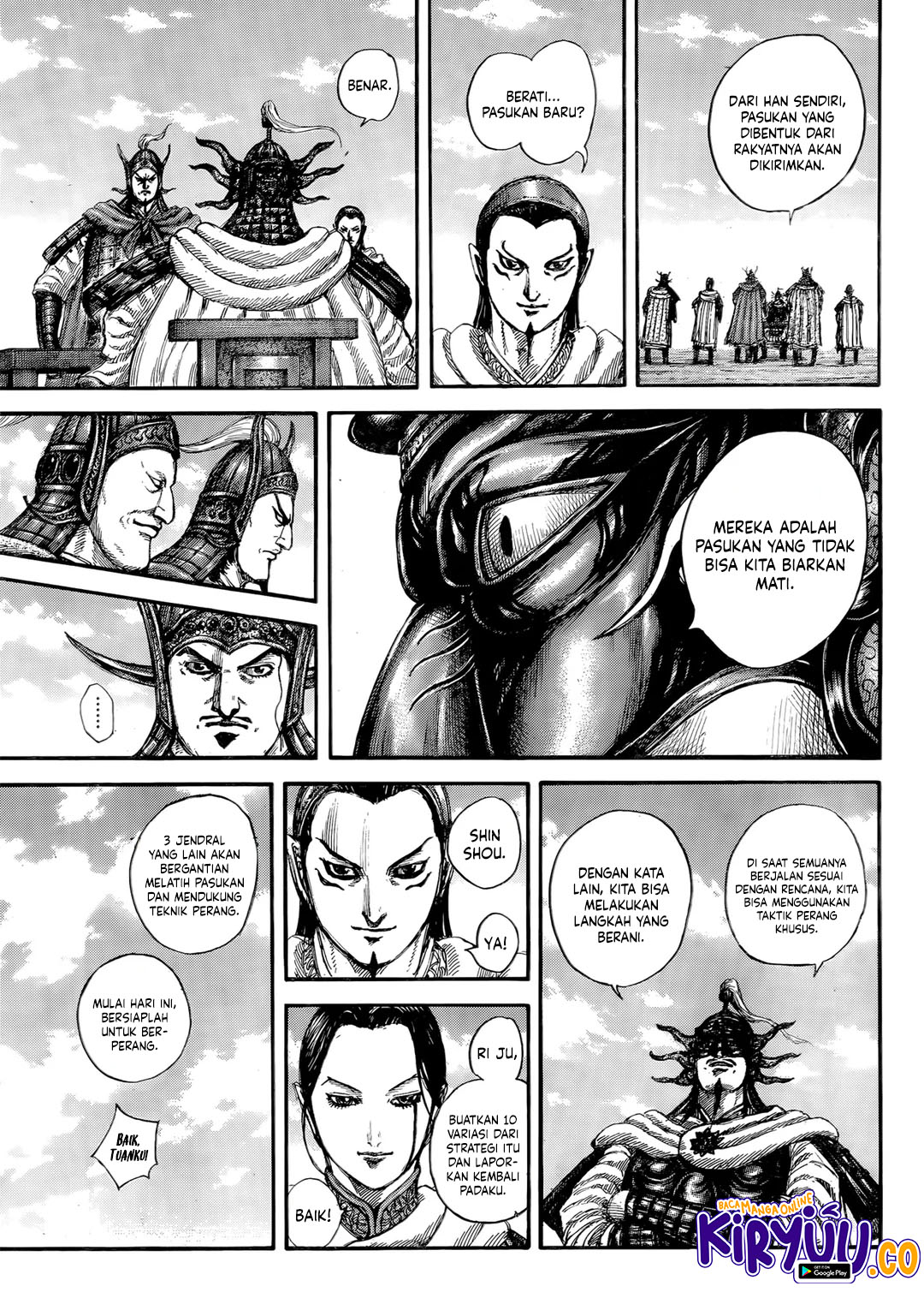 Read Kingdom id Manga Online