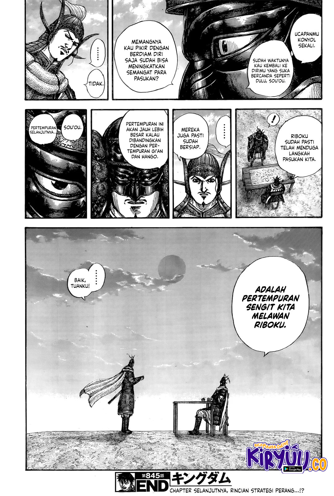 Read Kingdom id Manga Online