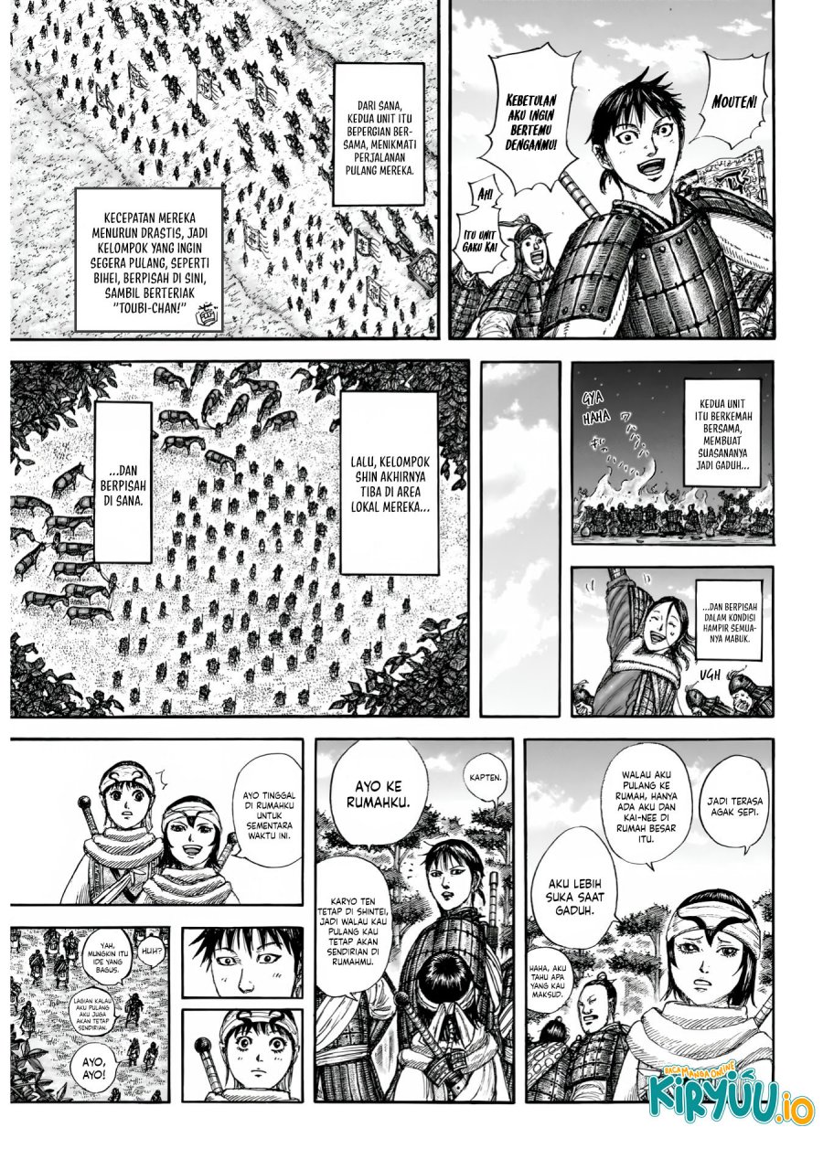 Read Kingdom id Manga Online
