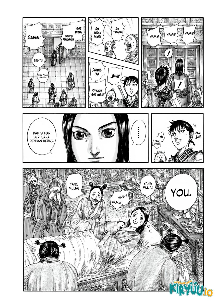 Read Kingdom id Manga Online