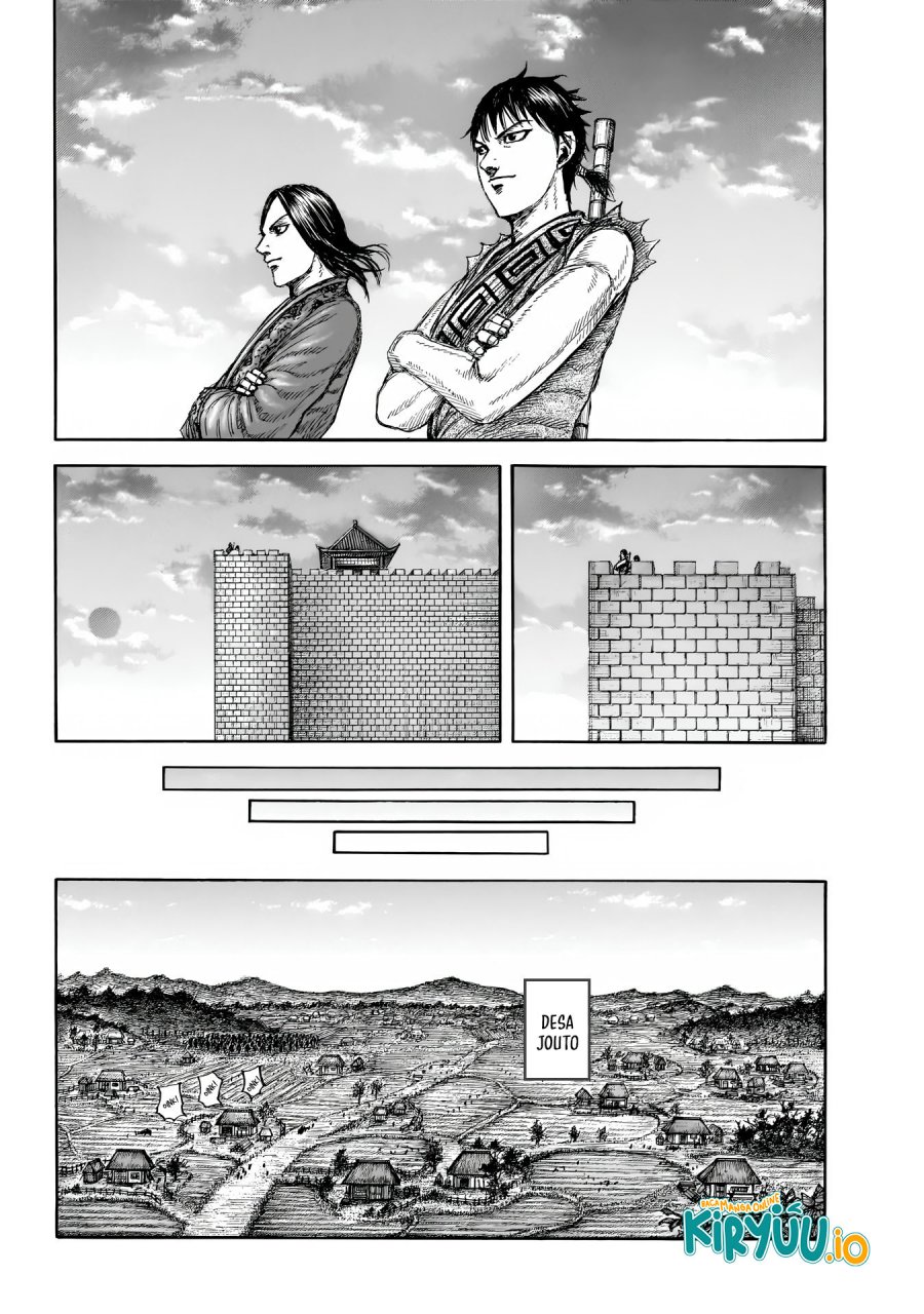 Read Kingdom id Manga Online