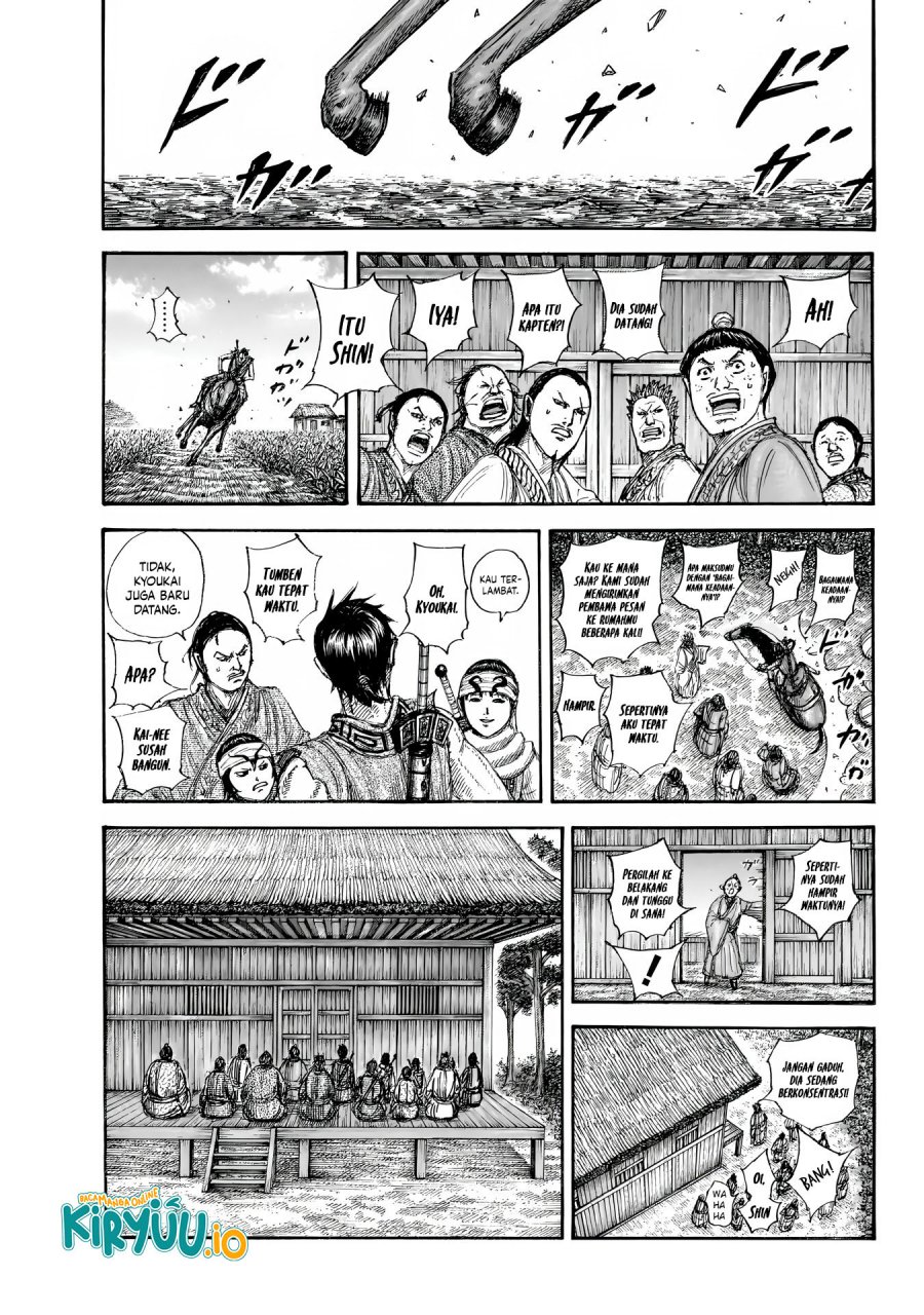 Read Kingdom id Manga Online