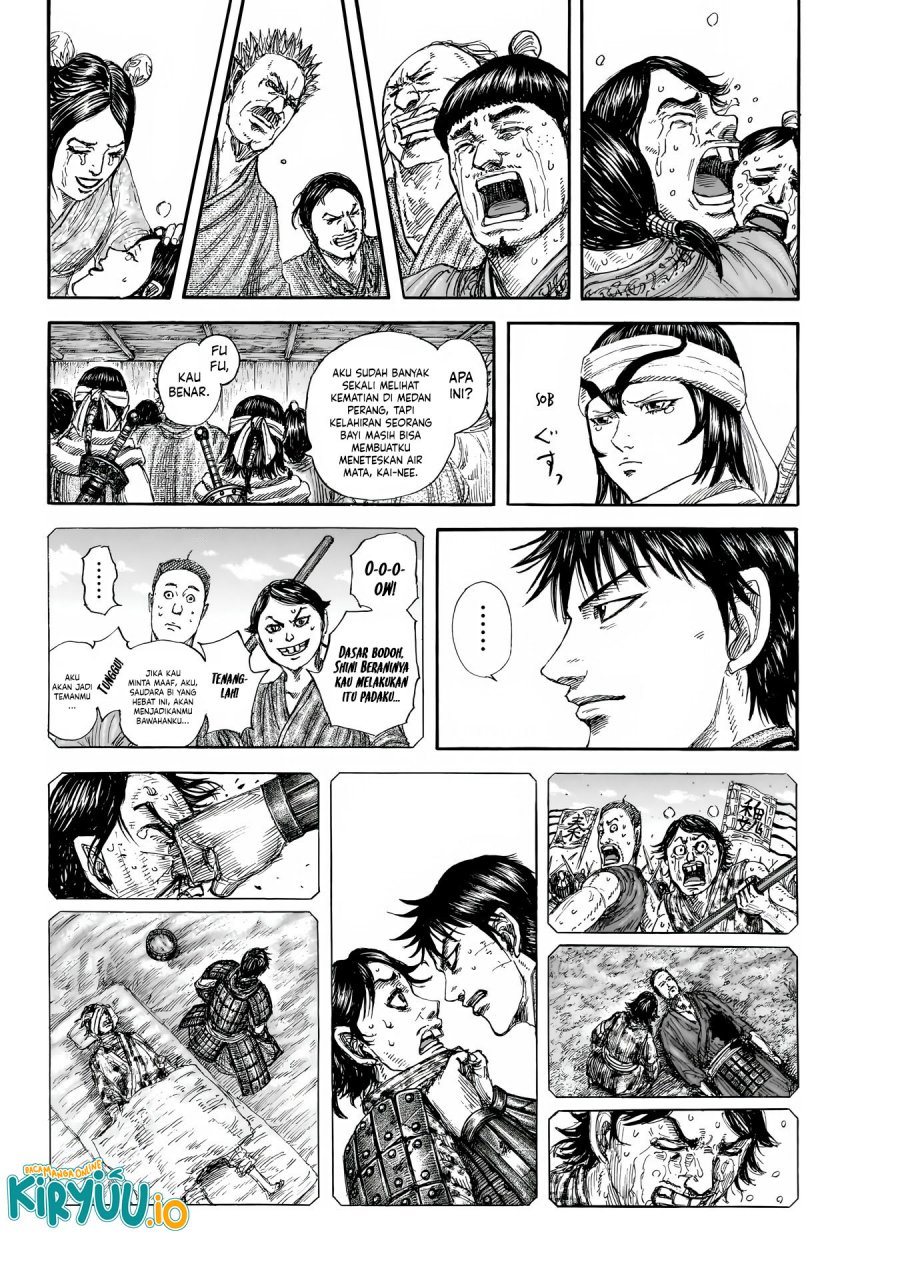Read Kingdom id Manga Online