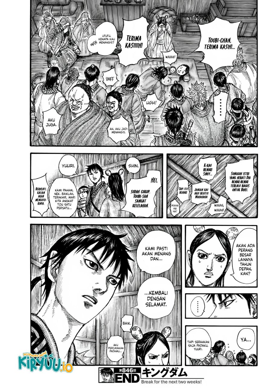 Read Kingdom id Manga Online