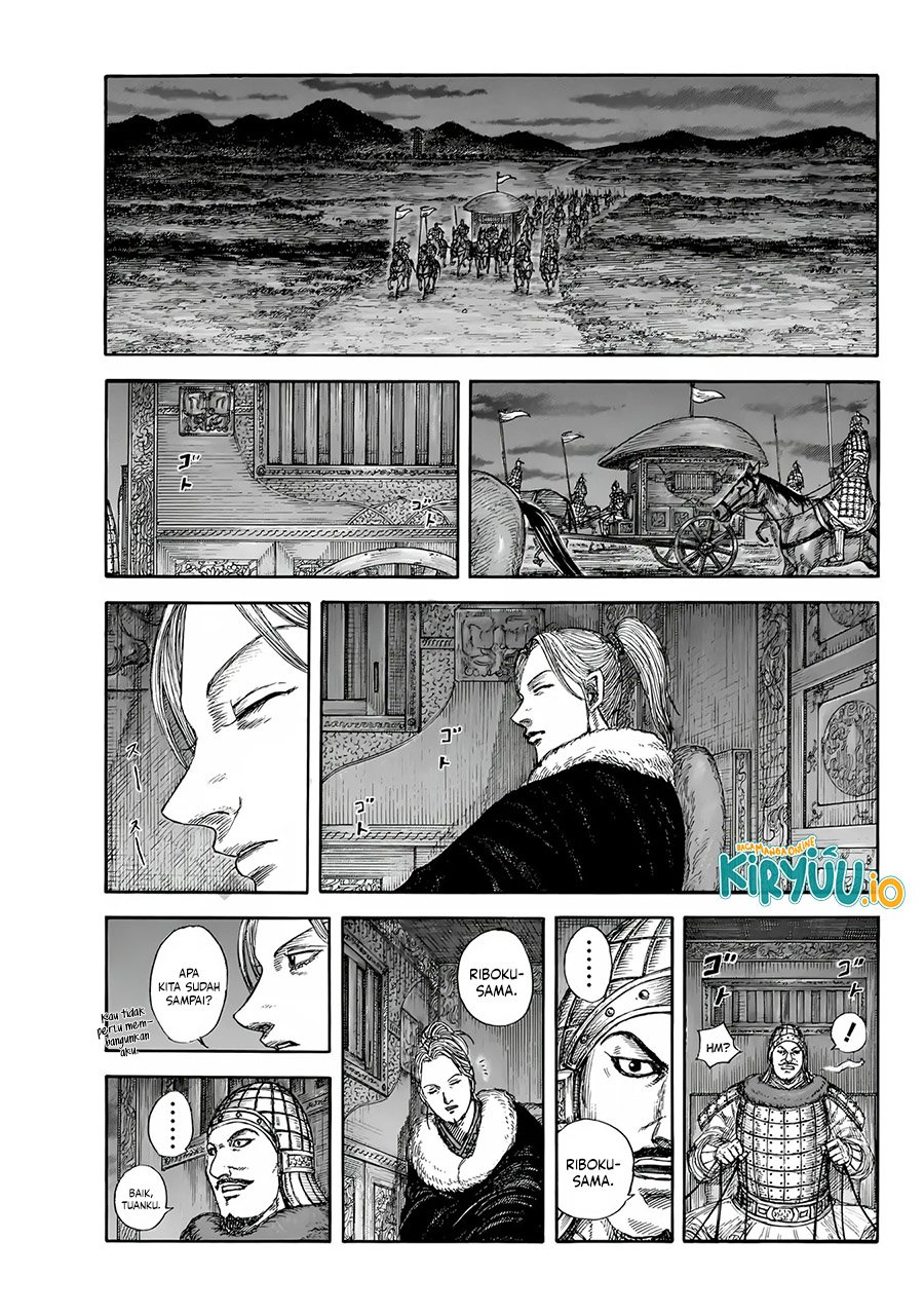 Read Kingdom id Manga Online