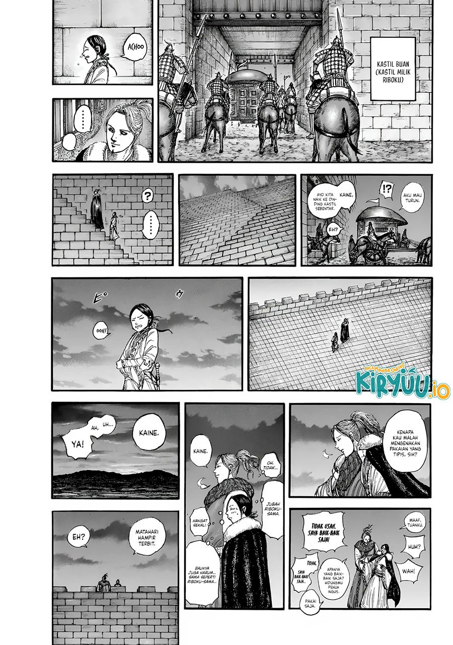 Read Kingdom id Manga Online