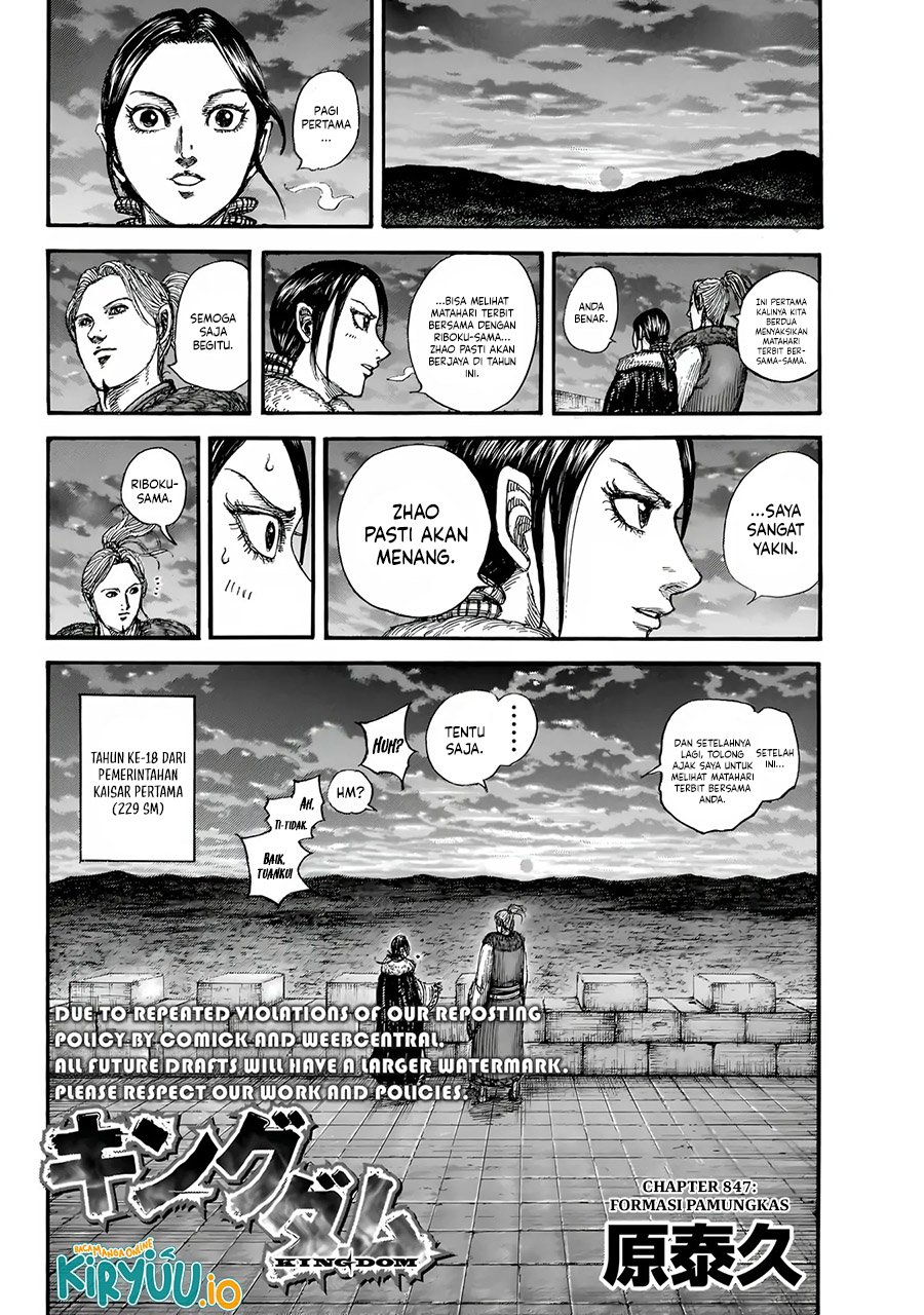 Read Kingdom id Manga Online