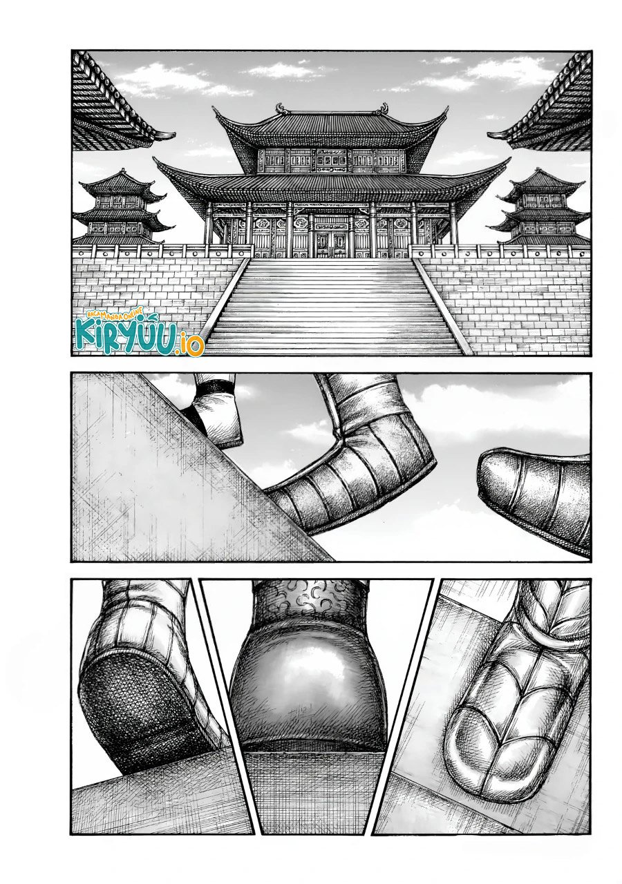 Read Kingdom id Manga Online