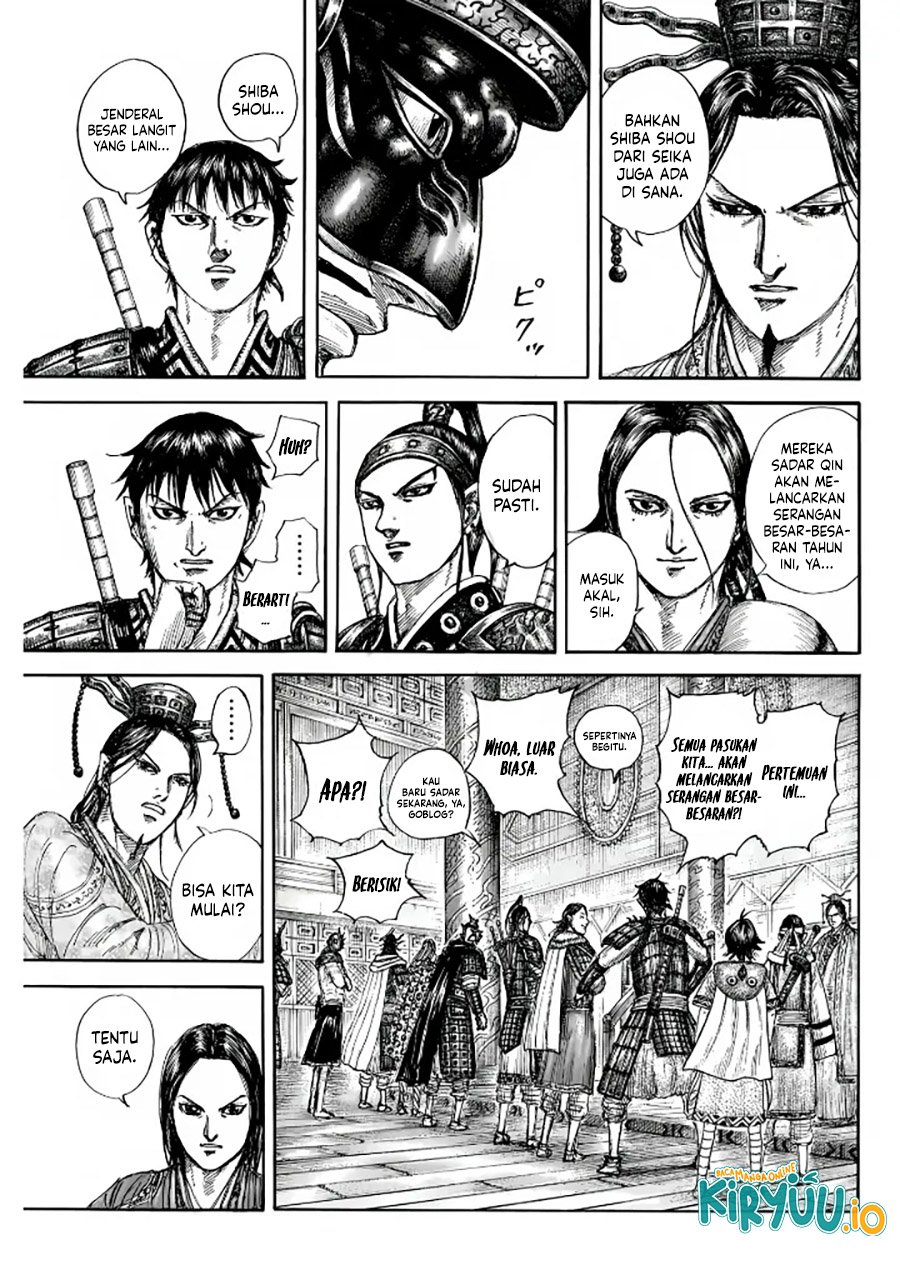Read Kingdom id Manga Online