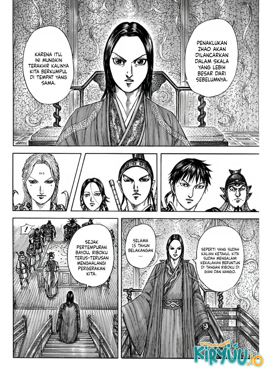 Read Kingdom id Manga Online