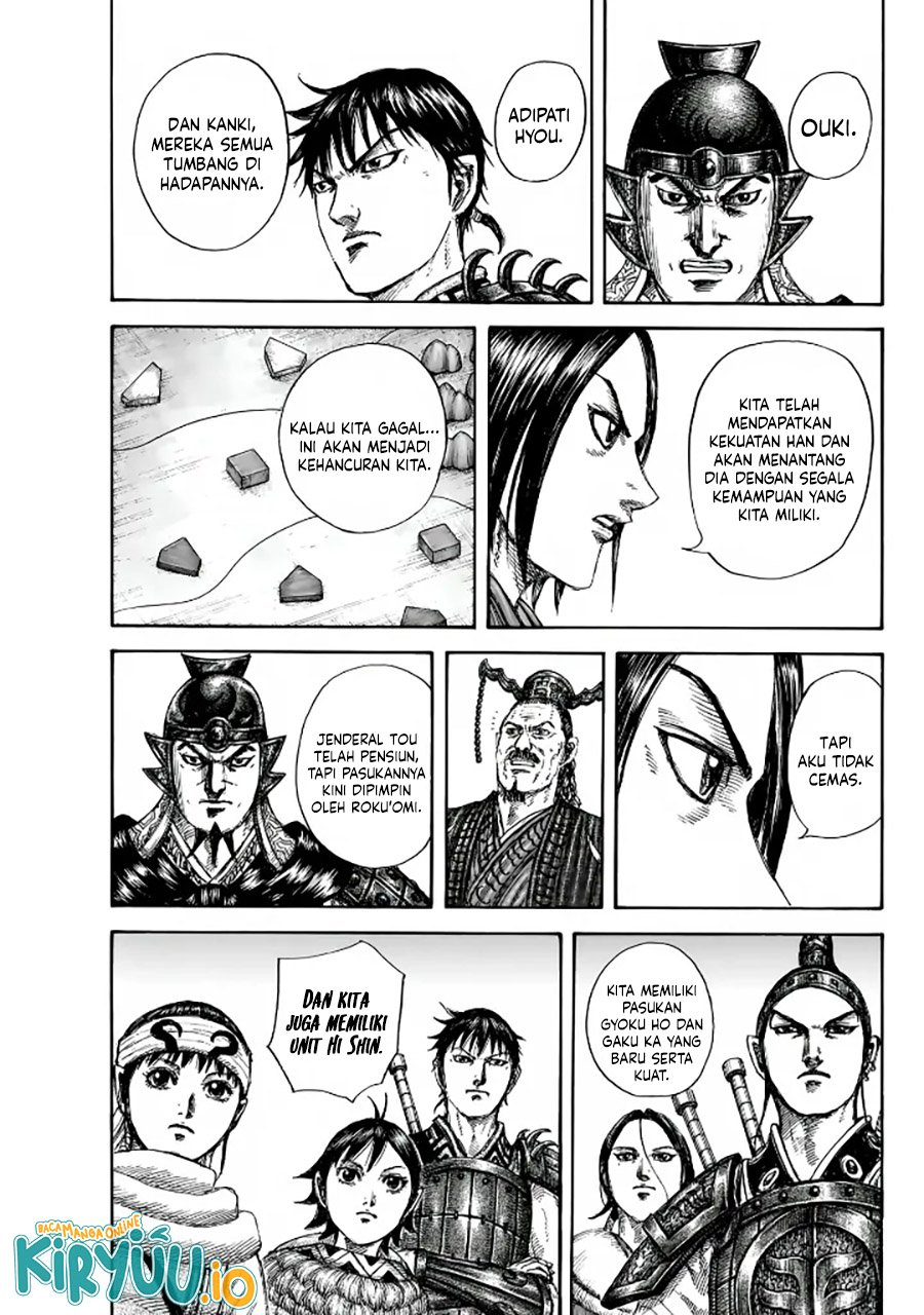 Read Kingdom id Manga Online