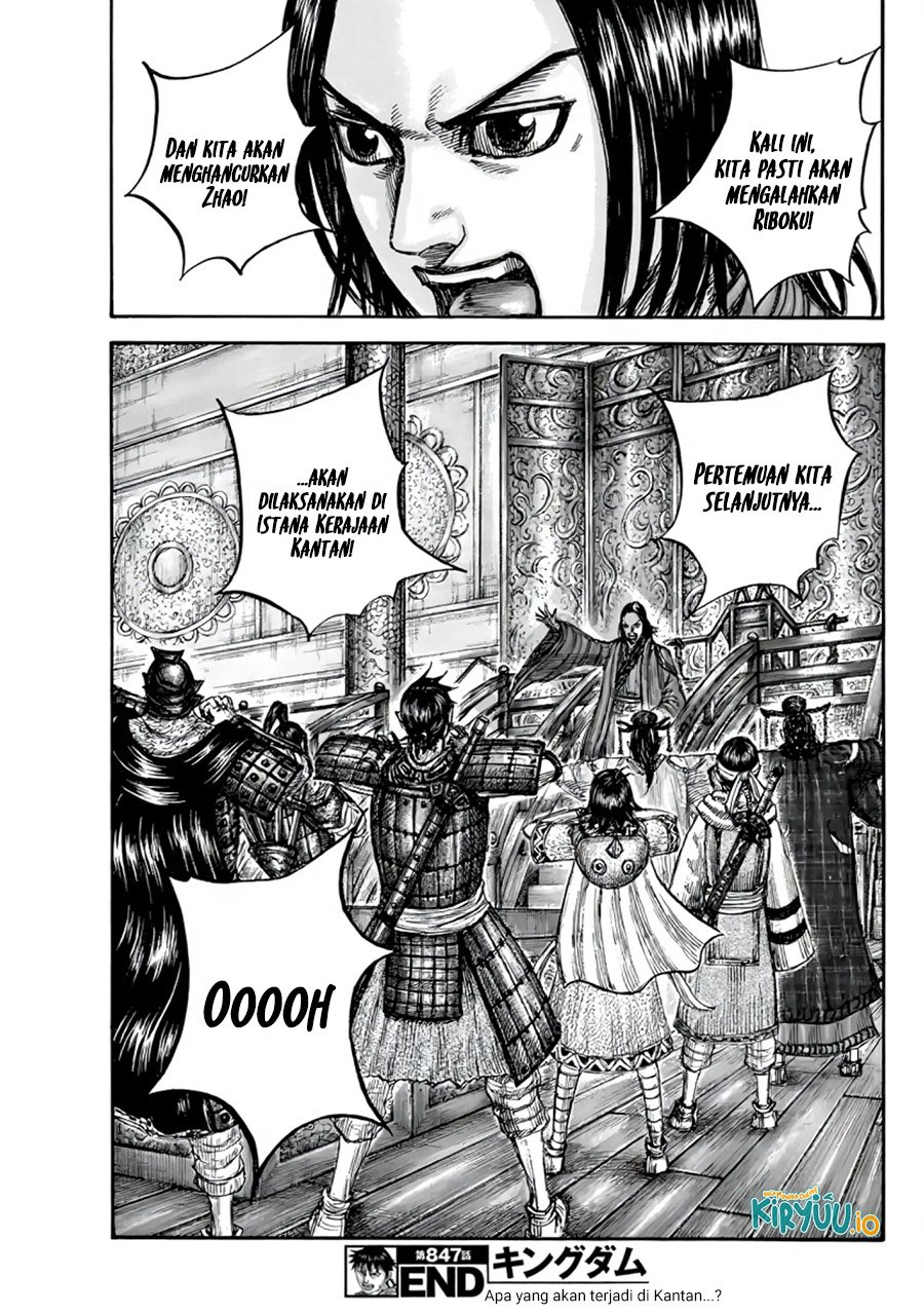 Read Kingdom id Manga Online