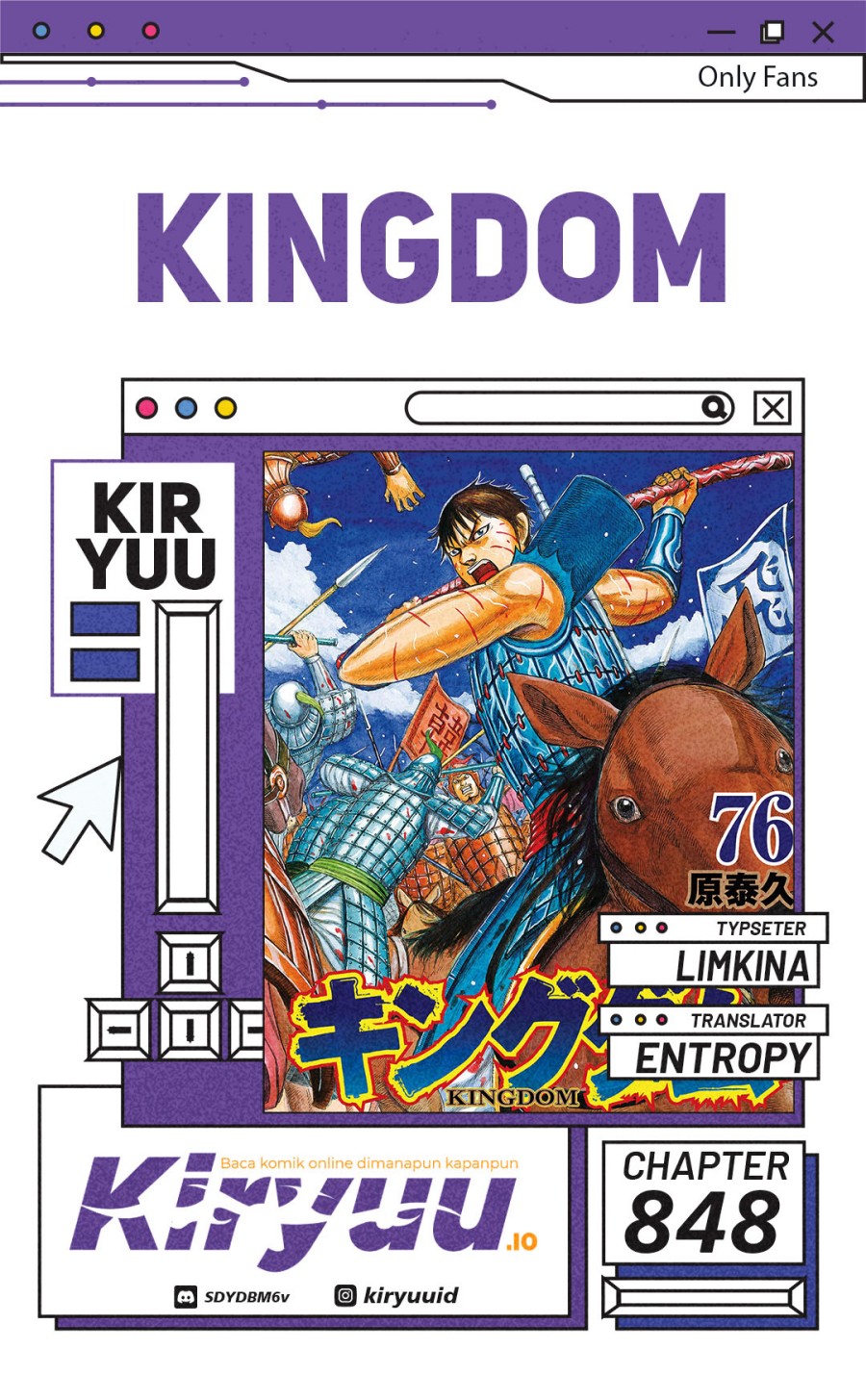 Read Kingdom id Manga Online