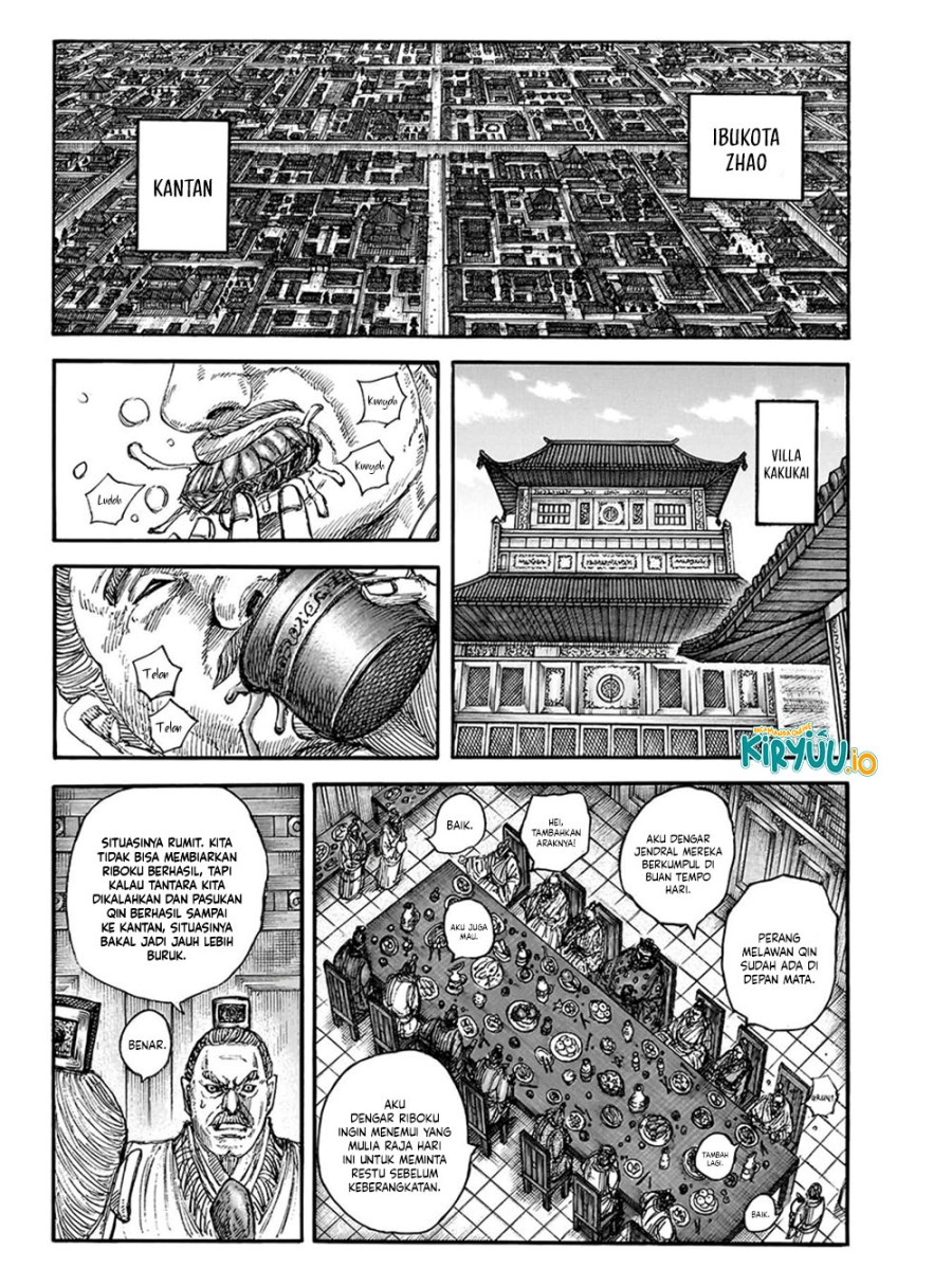 Read Kingdom id Manga Online