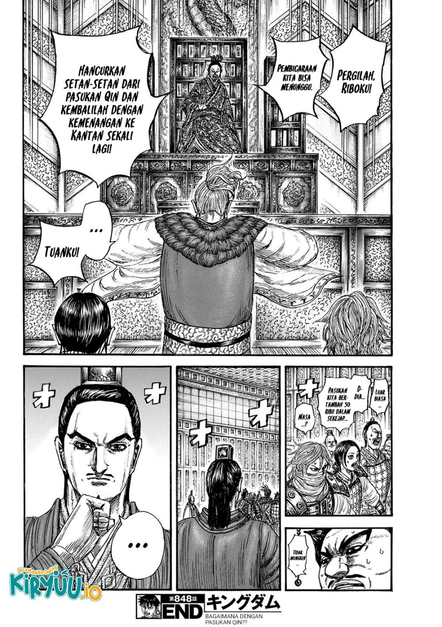 Read Kingdom id Manga Online