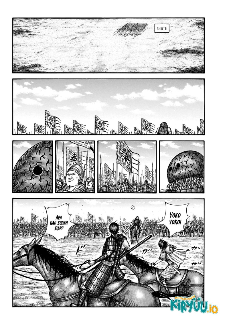 Read Kingdom id Manga Online