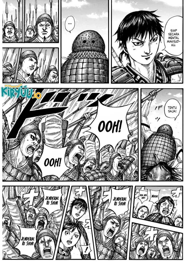 Read Kingdom id Manga Online
