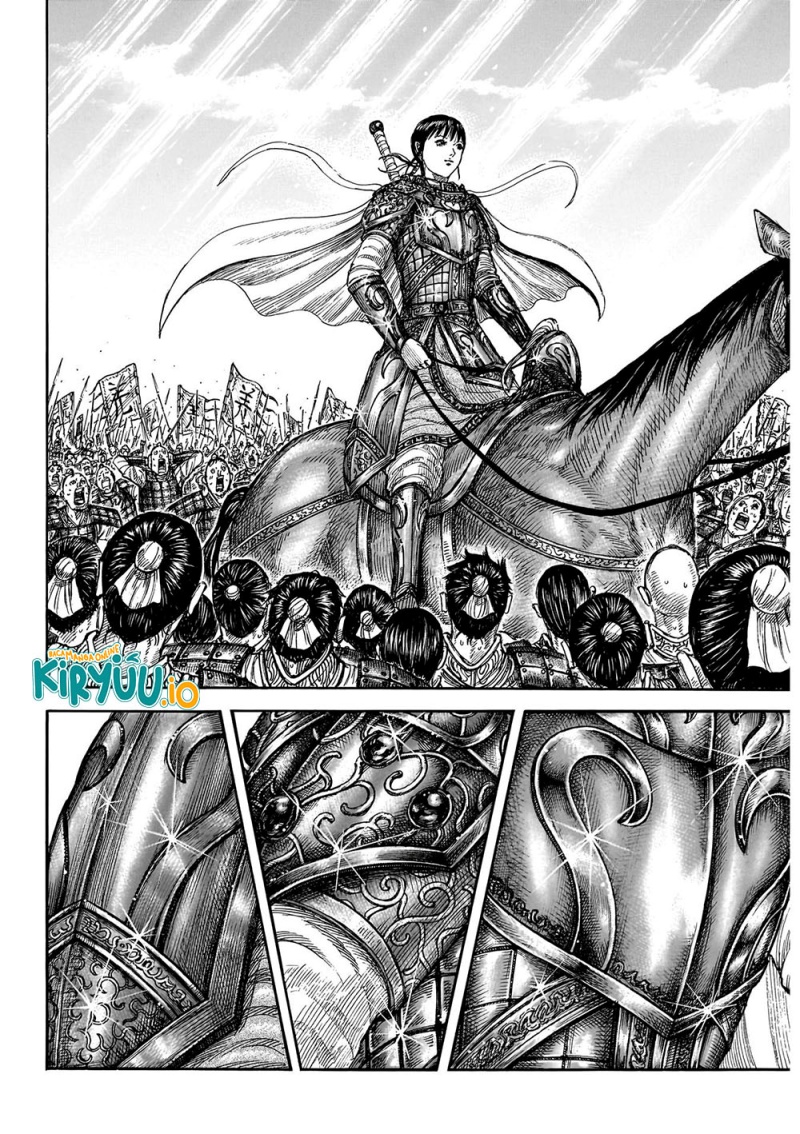 Read Kingdom id Manga Online