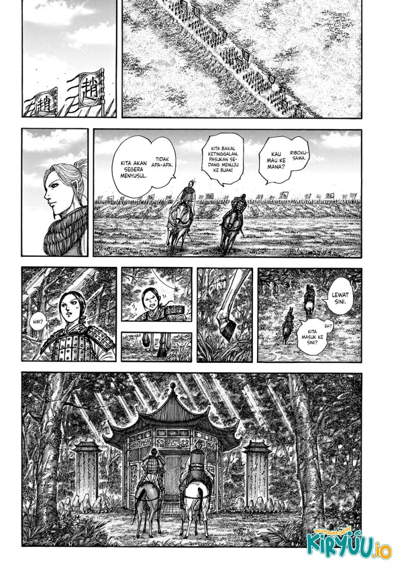 Read Kingdom id Manga Online