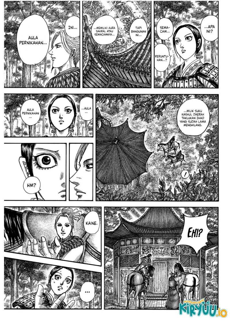 Read Kingdom id Manga Online