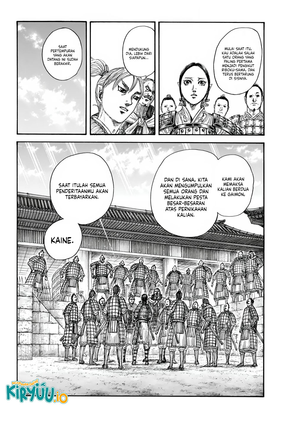 Read Kingdom id Manga Online