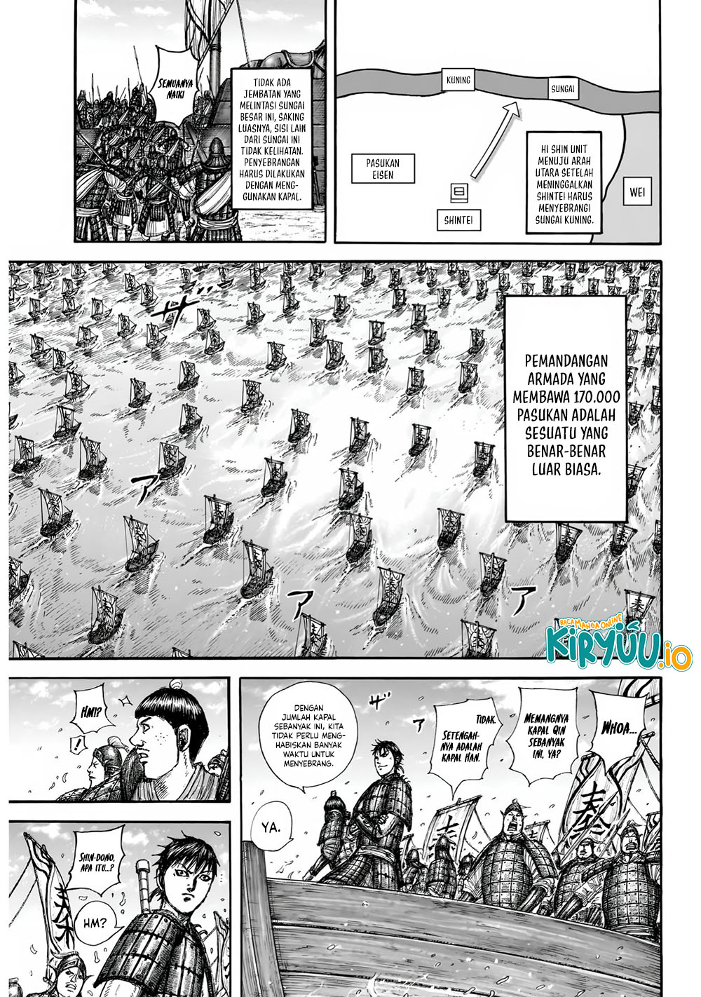 Read Kingdom id Manga Online
