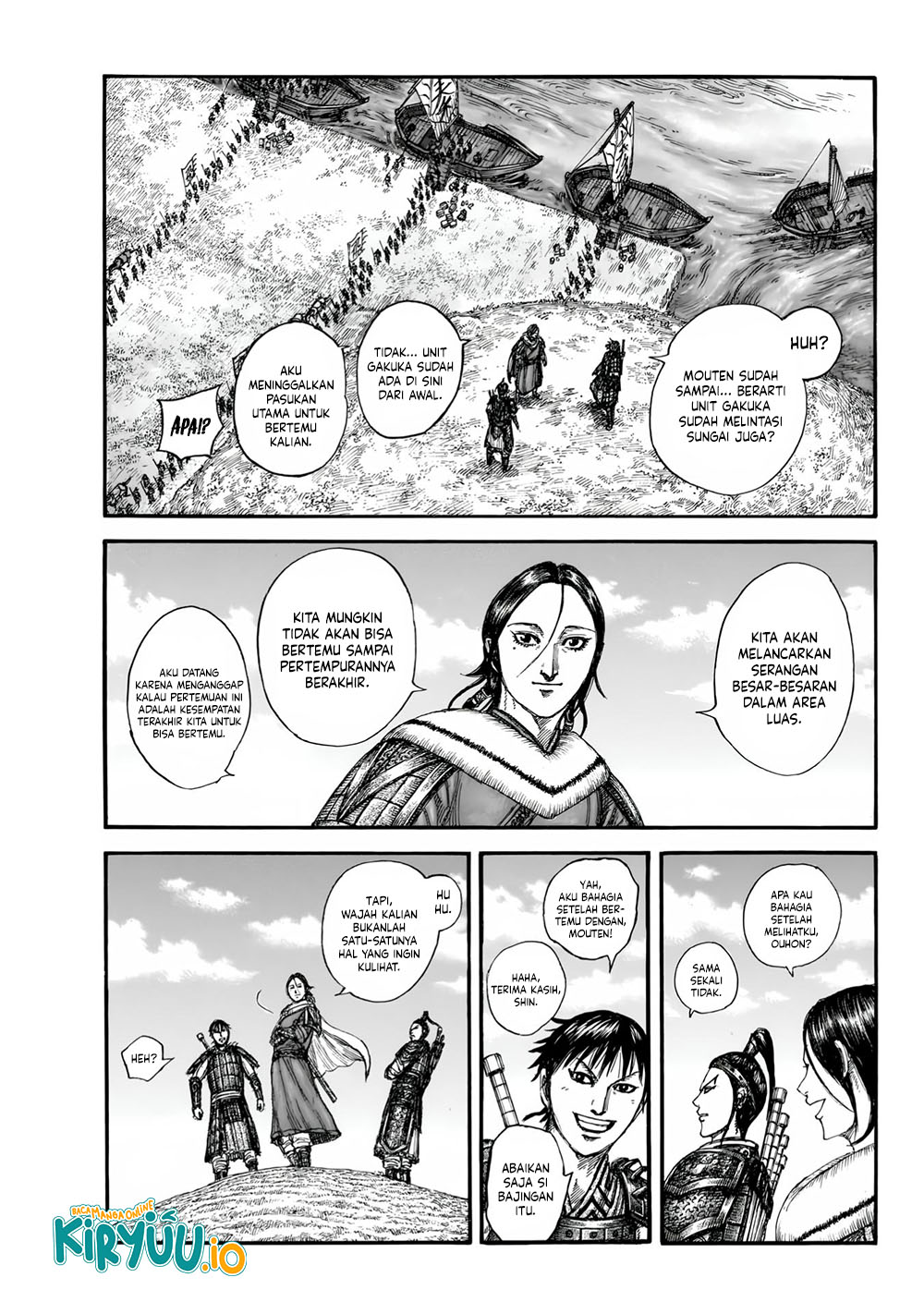 Read Kingdom id Manga Online