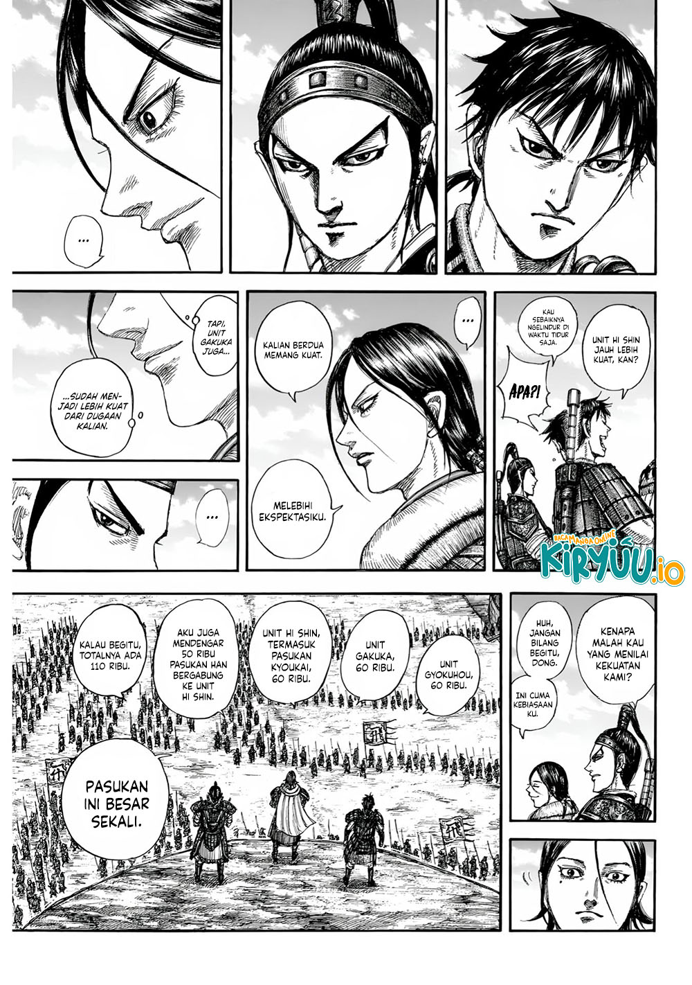 Read Kingdom id Manga Online