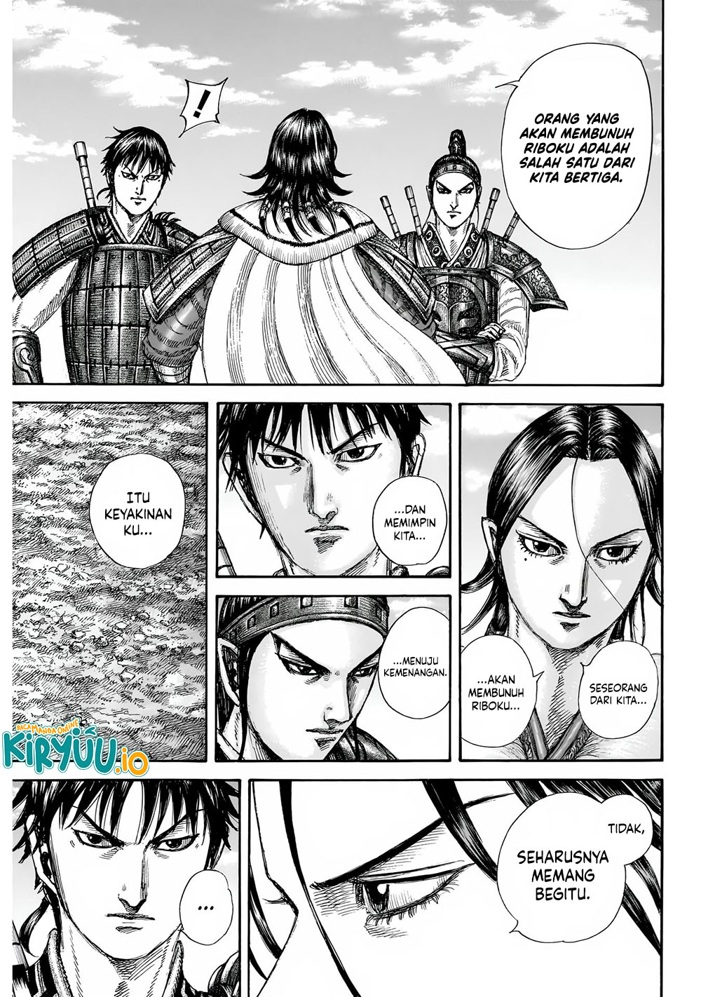 Read Kingdom id Manga Online
