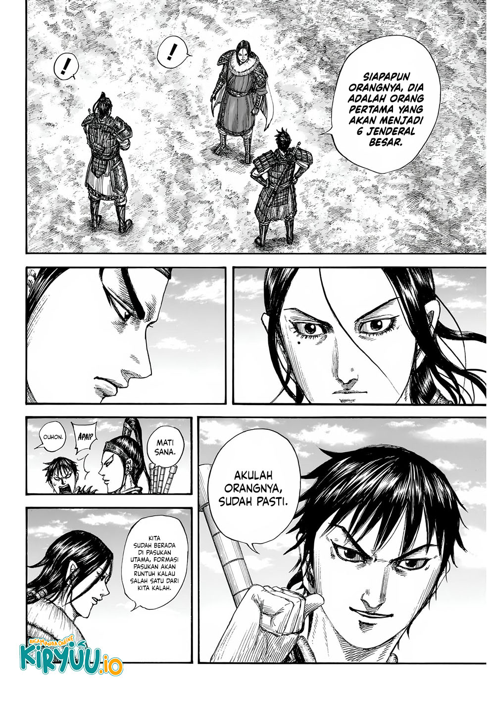 Read Kingdom id Manga Online