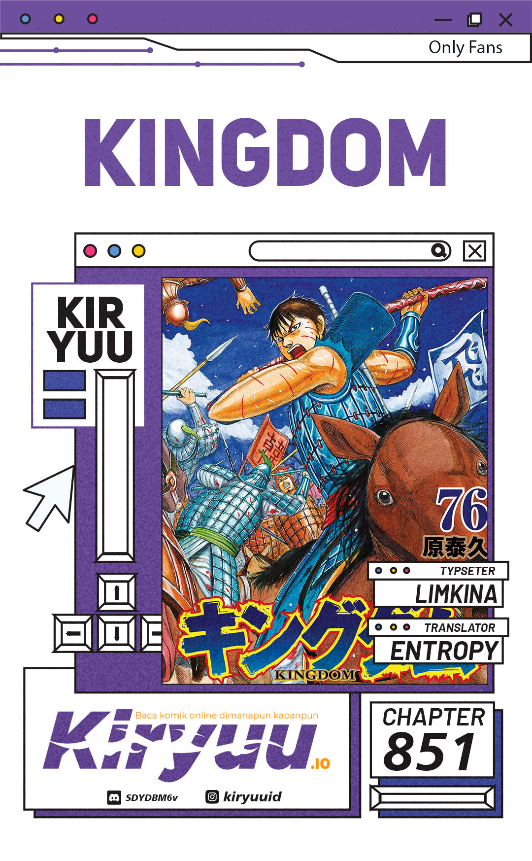 Read Kingdom id Manga Online