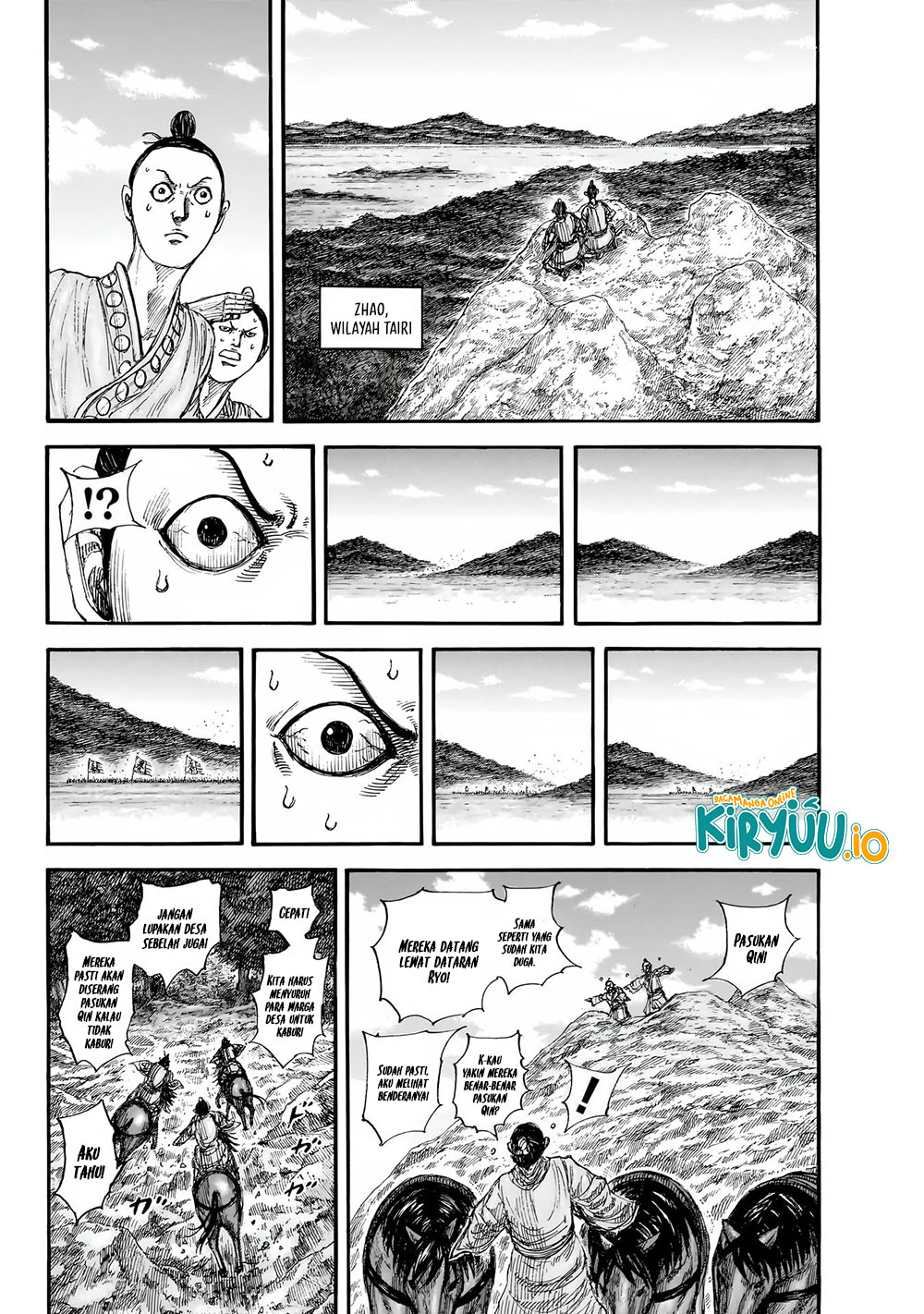 Read Kingdom id Manga Online