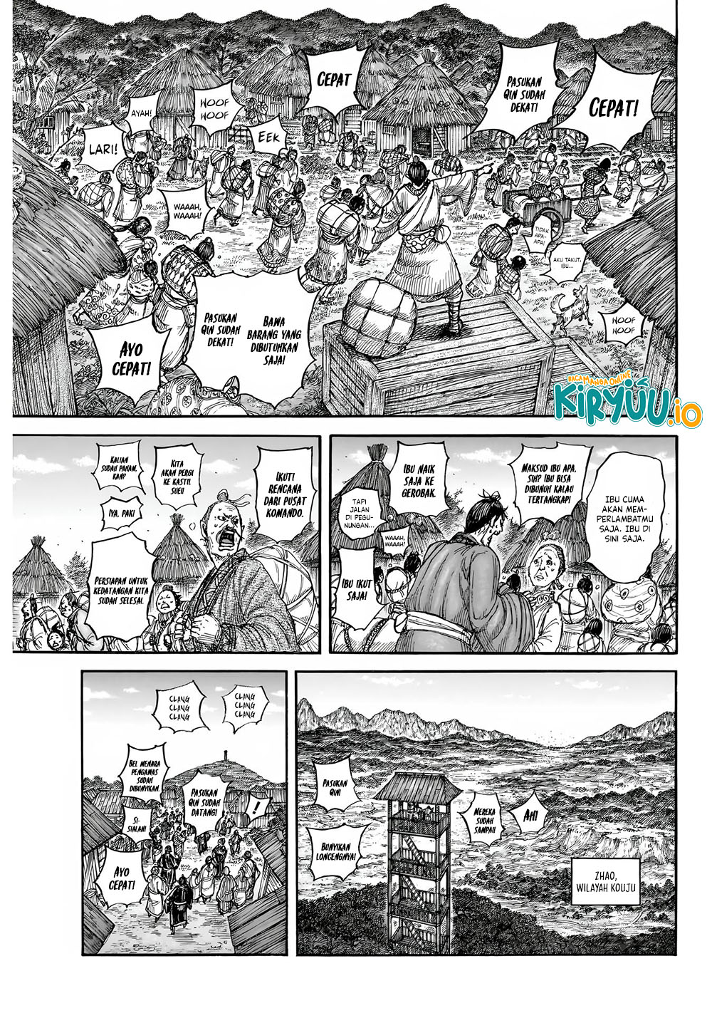 Read Kingdom id Manga Online