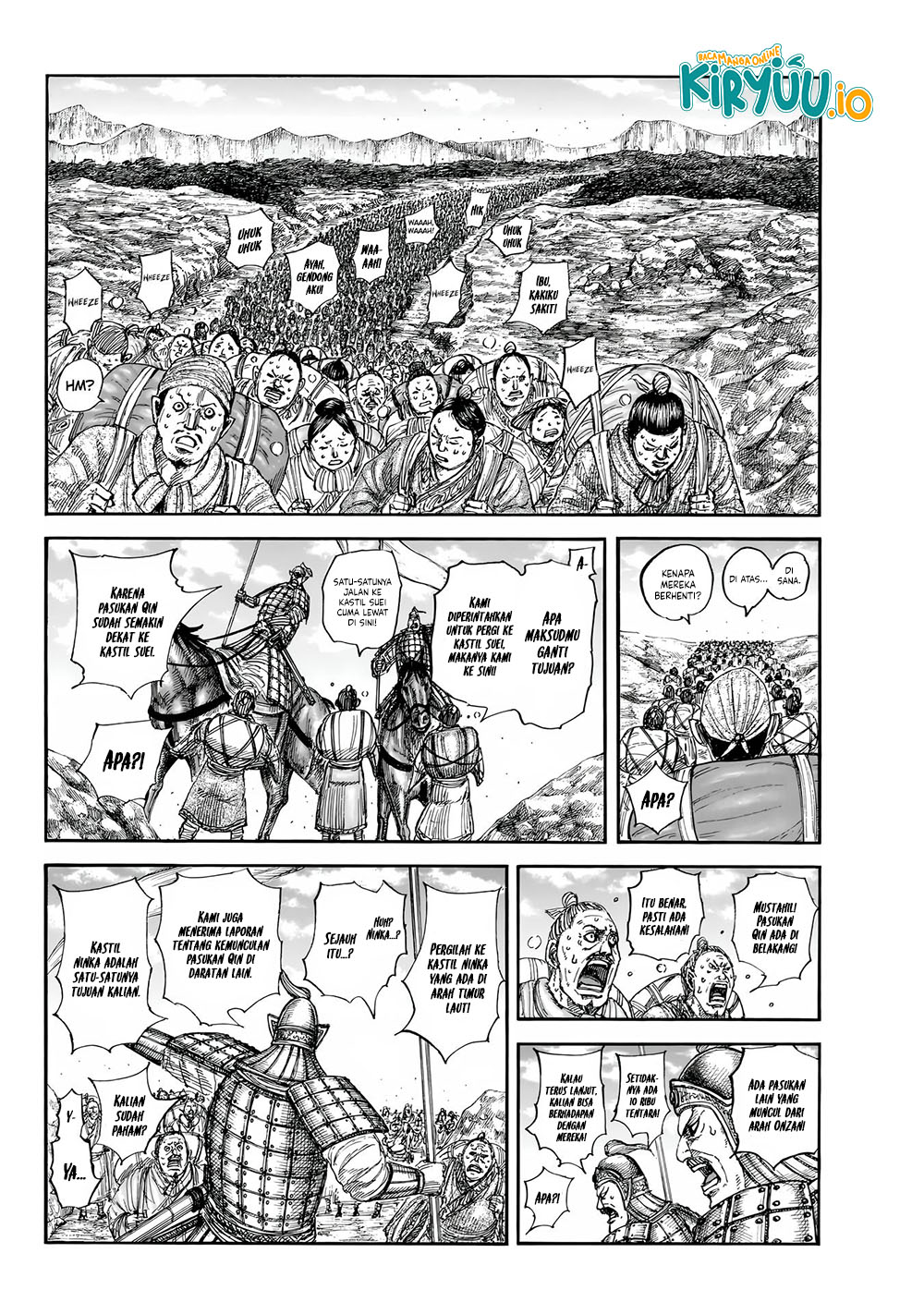 Read Kingdom id Manga Online