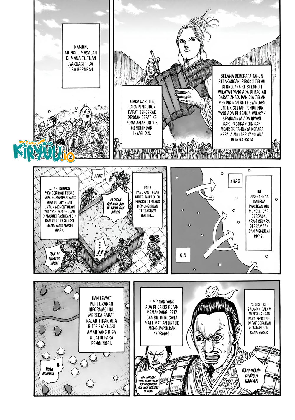 Read Kingdom id Manga Online