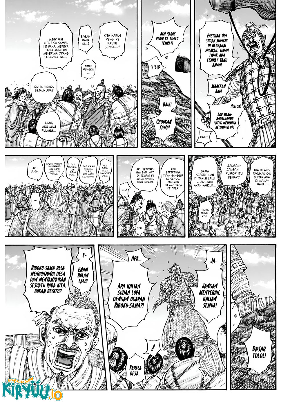 Read Kingdom id Manga Online