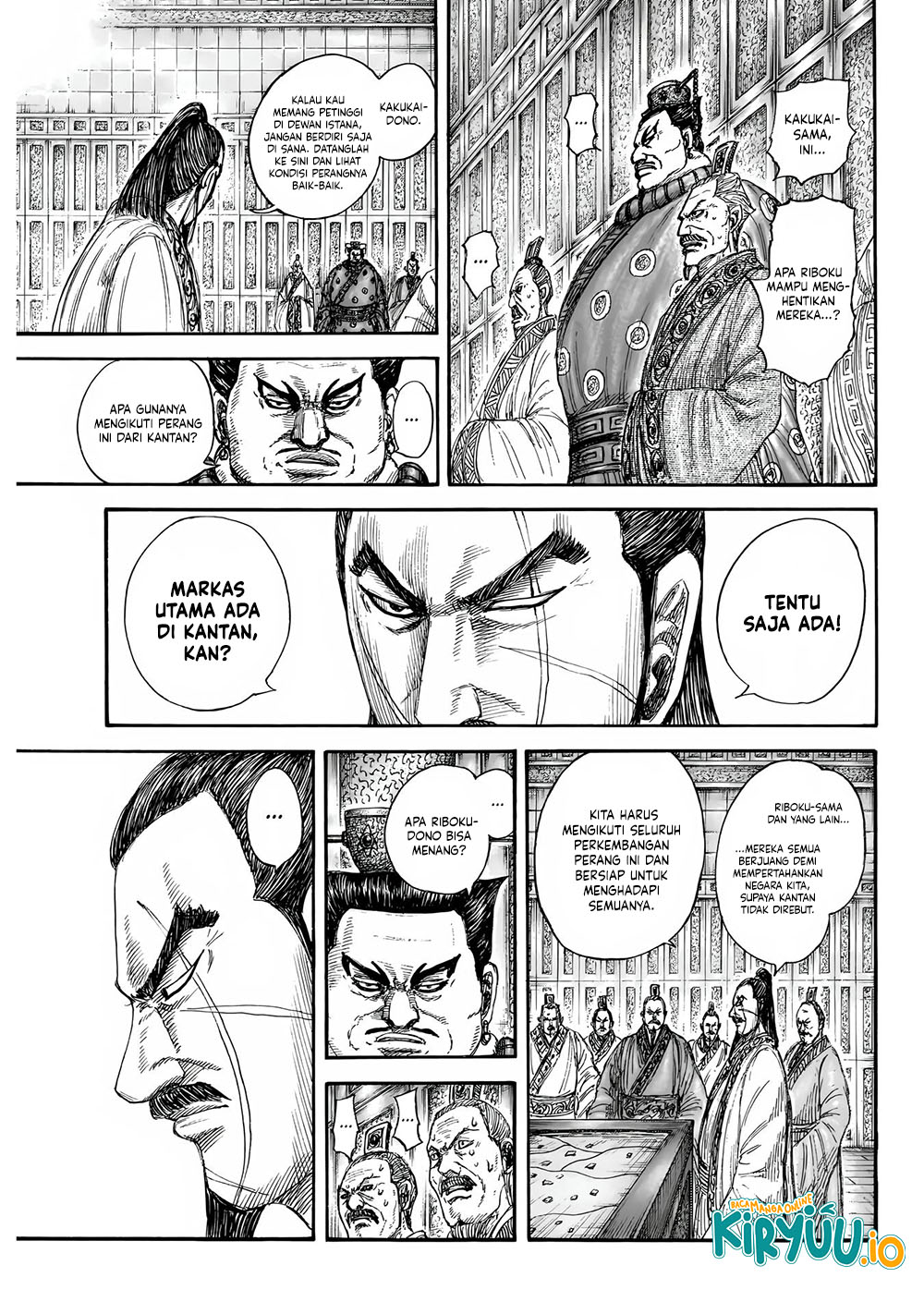 Read Kingdom id Manga Online